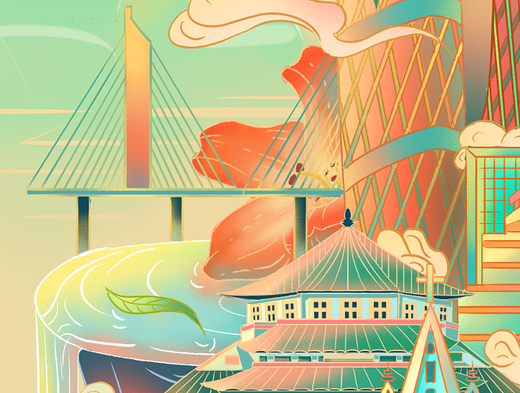 新国潮原创概念广州海报