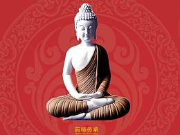 养肝茶方