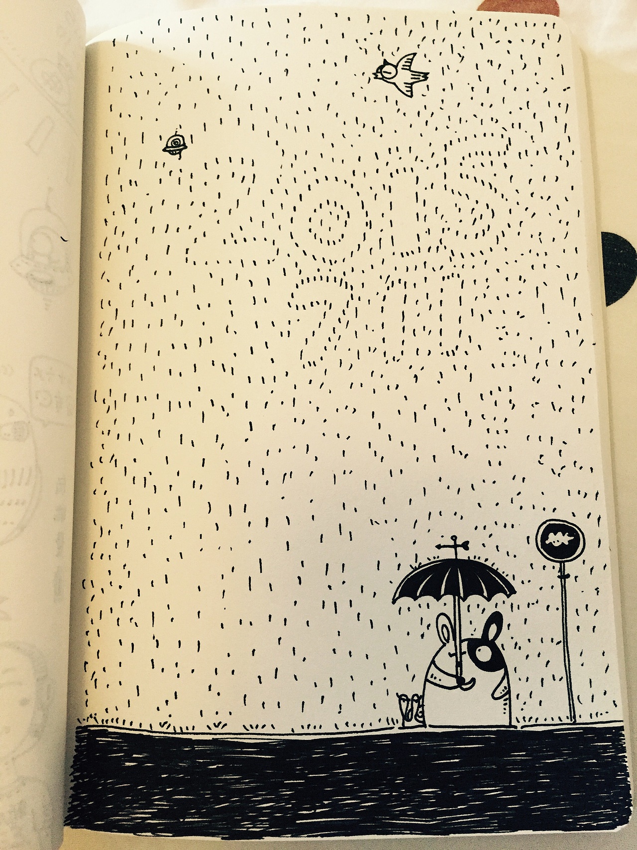 墙上的小世界（图ZMzA3NTUzMTI=） - 创作习作 - 站酷设计师仙豆的豆原创素材 - 站酷ZCOOL