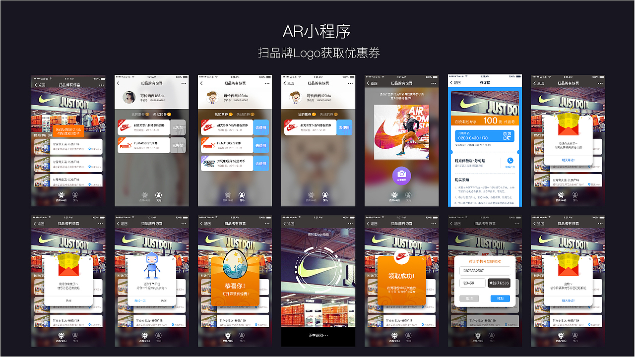 2017（图ZMTAzMTc5MDQ0） - APP界面 - 站酷设计师滔滔不绝zc原创素材 - 站酷ZCOOL