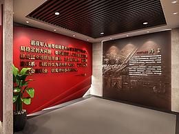 展厅展馆