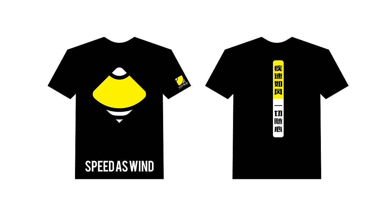 蜂巢网咖·影院