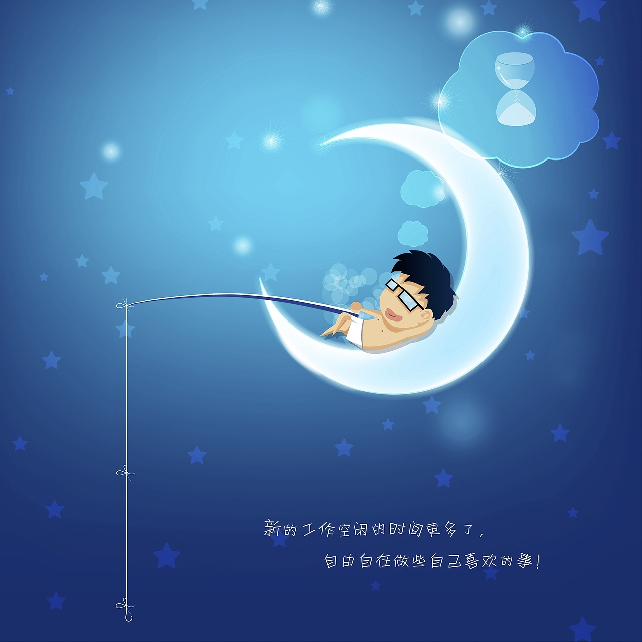 个人创作（这五年）（图ZMTA3NzIxMjg4） - 艺术插画 - 站酷设计师羊羊羊的杨原创素材 - 站酷ZCOOL