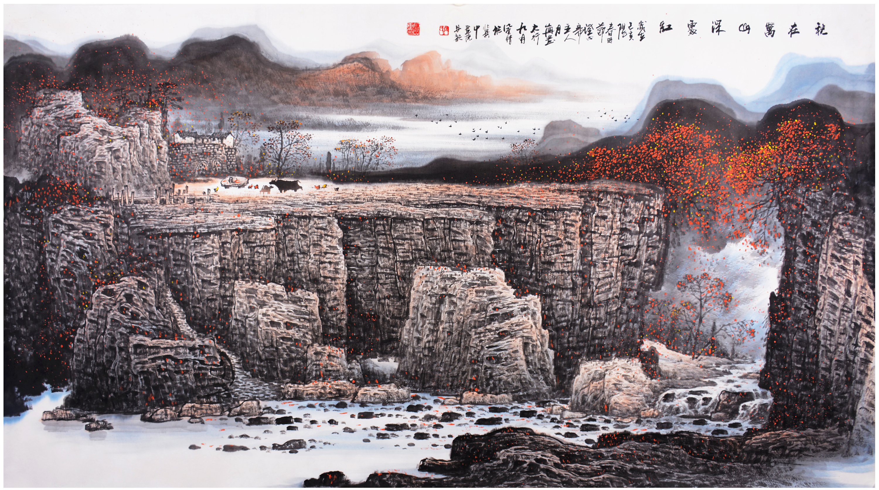 山水名家张月岗老师五一个展精品原创合集 展示