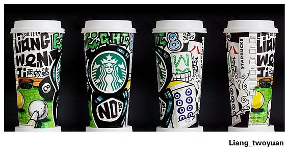 手绘－星巴克纸杯（图ZNDgyNTcyMA==） - 创作习作 - 站酷设计师雷欧鸡哥原创素材 - 站酷ZCOOL
