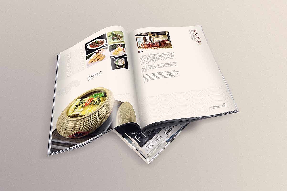 书籍排版设计（图ZMzIwNTk1ODg=） - 书籍/画册 - 站酷设计师布鲁斯_Bruce原创素材 - 站酷ZCOOL