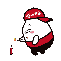 帮青岛崂山可乐设计的卡通形象及相关gif（图ZNDMyMjk4MTI=） - 交互/UE - 站酷设计师lrisya原创素材 - 站酷ZCOOL