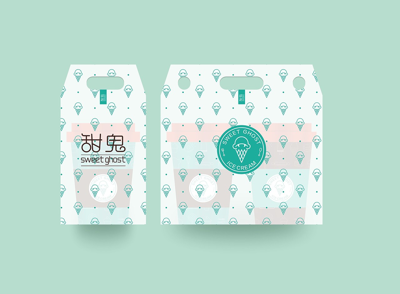 甜鬼冰淇淋品牌形象设计（图ZMTA4Mzg2NDU2） - 品牌 - 站酷设计师王品设计原创素材 - 站酷ZCOOL