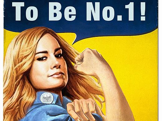 女性能顶一片天