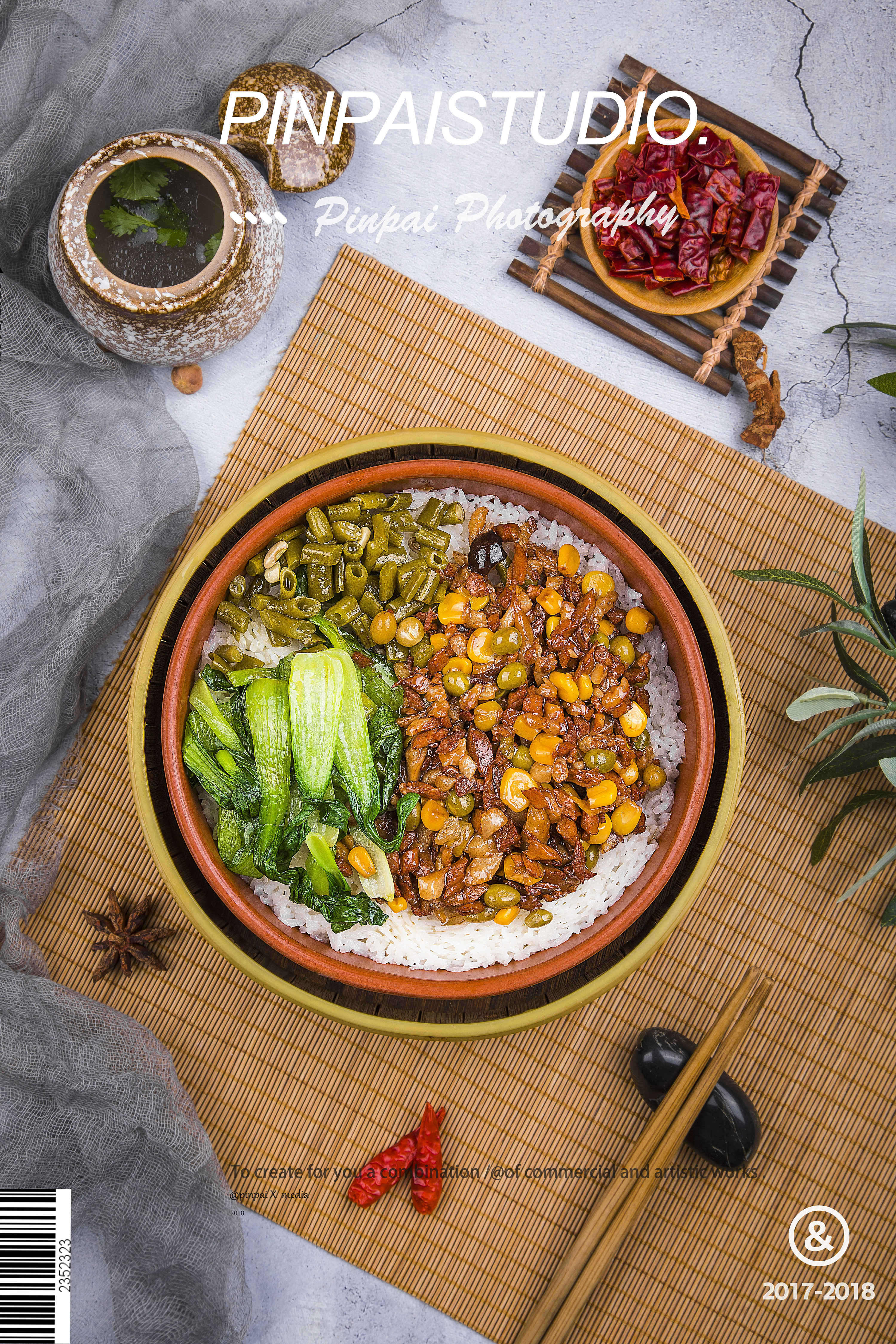 美食摄影/美团外卖菜品摄影/牛肉面菜谱制作