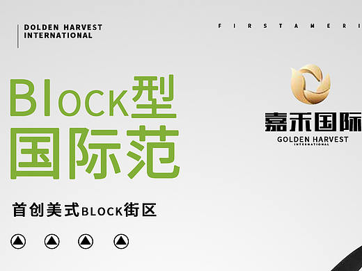 海报（个人主页-ZMzU5MTgzNDQ=） - 海报 - 站酷设计师aol生命艺术原创素材 - 站酷ZCOOL