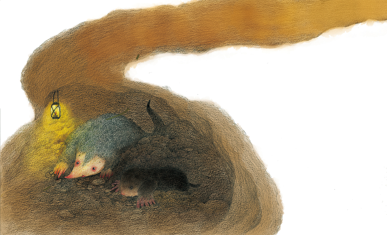 《小鼹鼠挖地道》绘本--著名童话名家野军老师