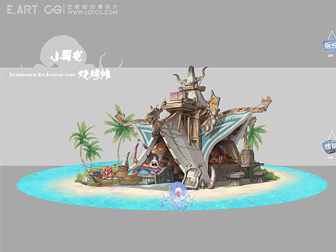 网络场景零基础学员三个月结课作品加更