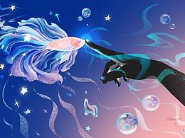 治愈系插畫(huà)