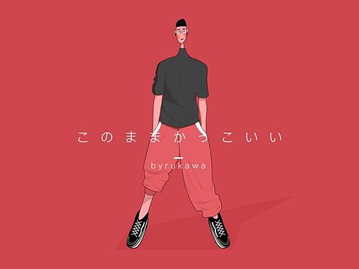 近期追波上上传的插画作品（part1）（个人主页-ZMzA5NTI0MjA=） - 艺术插画 - 站酷设计师易了百了原创素材 - 站酷ZCOOL