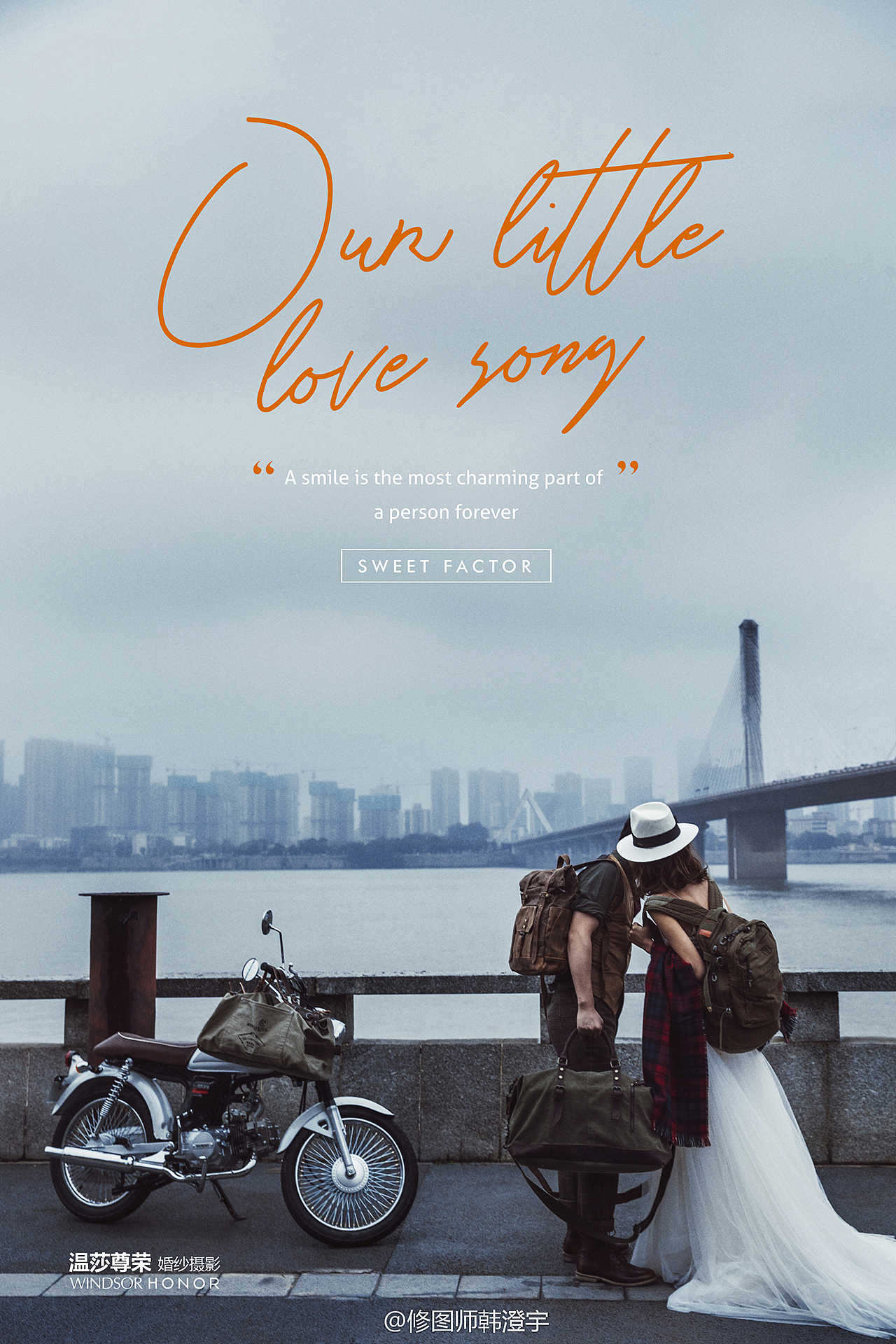 北京大数码后期培训机构（图ZMTY5MDcwNzA0） - 修图/后期 - 站酷设计师月夜落羽原创素材 - 站酷ZCOOL