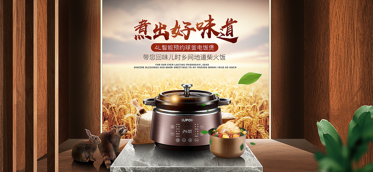 商业海报（图ZMjI4MjA1NjI0） - 海报 - 站酷设计师99.99％原创素材 - 站酷ZCOOL