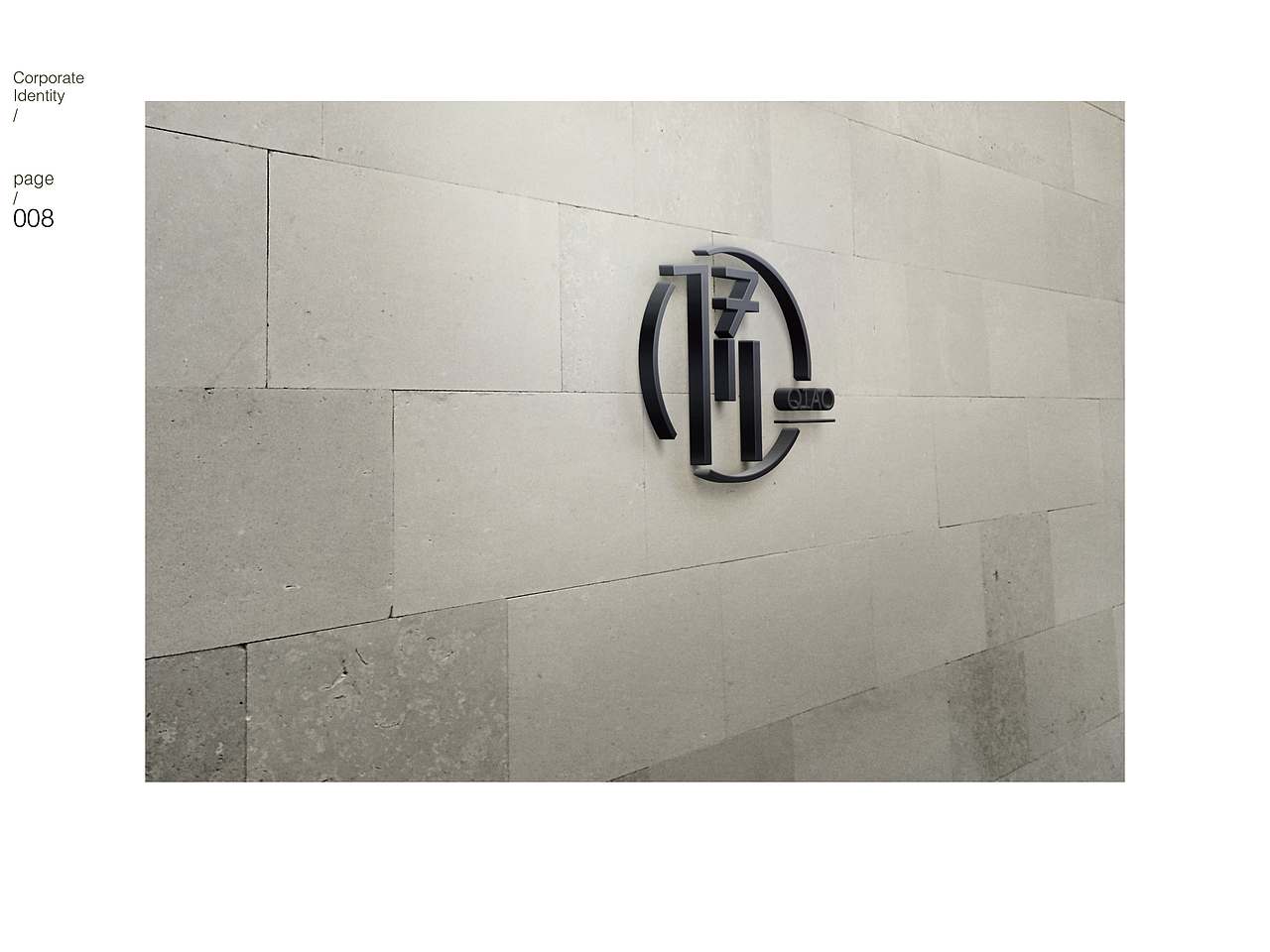 服装店品牌VI（图ZMjMxMDA0ODQ0） - 品牌 - 站酷设计师小清SJQing原创素材 - 站酷ZCOOL