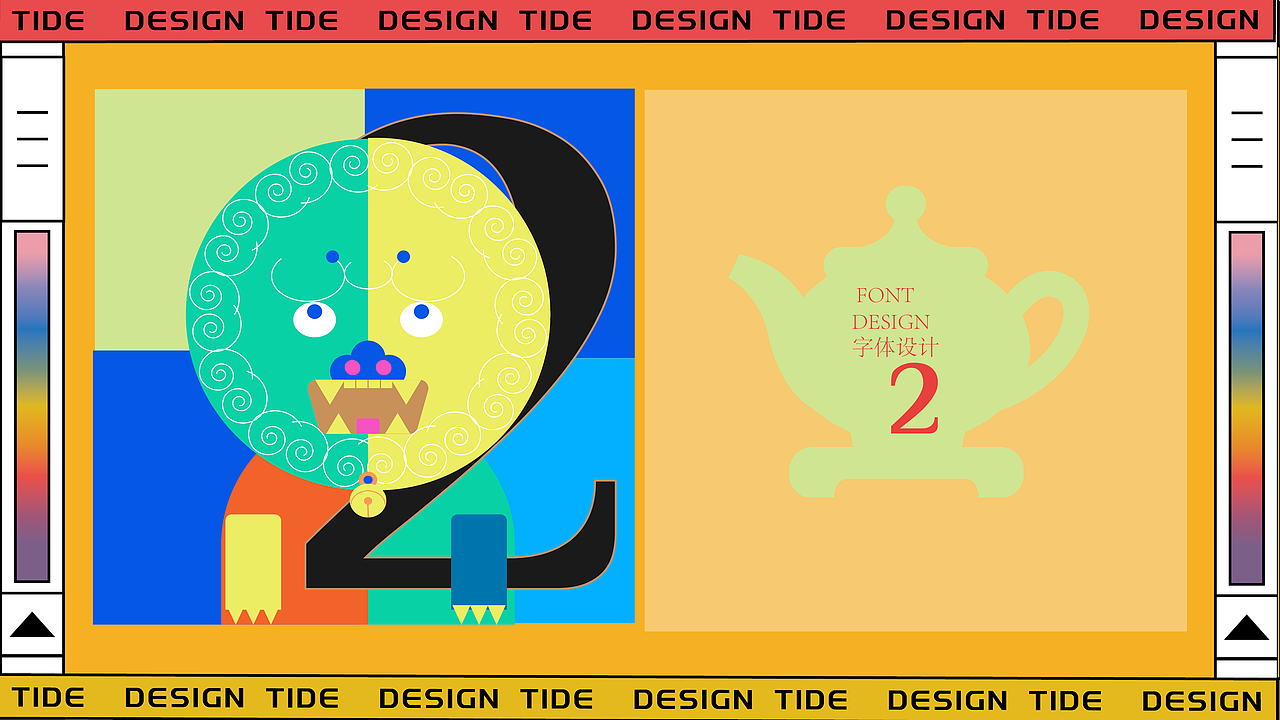 品牌设计作品集（图ZMjk5NDMwNzcy） - 其他平面 - 站酷设计师王娴mm原创素材 - 站酷ZCOOL