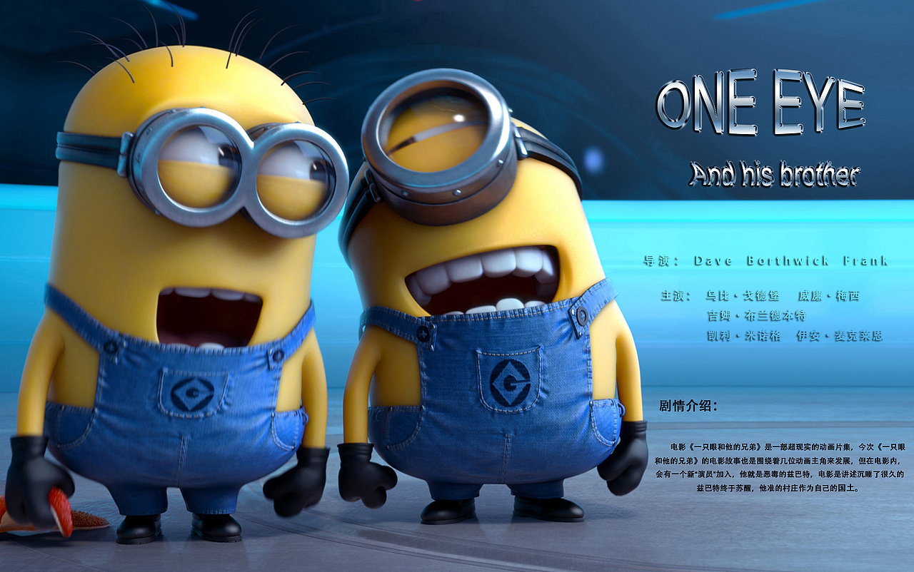 平面设计海报练习（图ZMTYwMzc0MDUy） - 海报 - 站酷设计师常想想原创素材 - 站酷ZCOOL