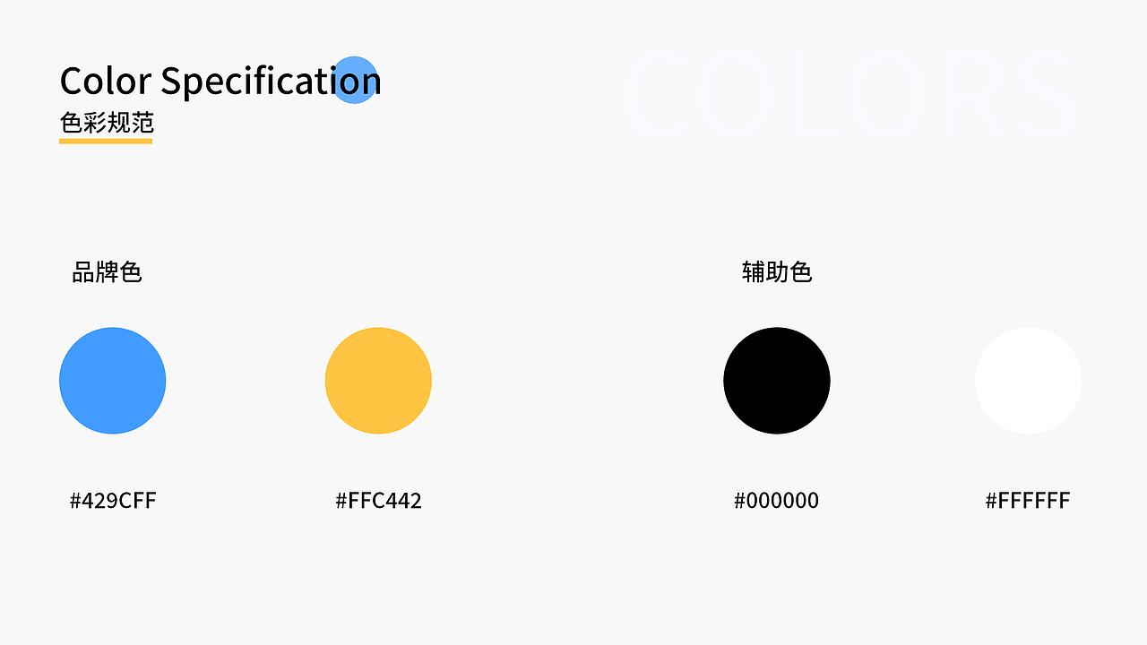 FALL IN 文件整理APP（图ZMjAxNDcxNjA0） - APP界面 - 站酷设计师要野原创素材 - 站酷ZCOOL