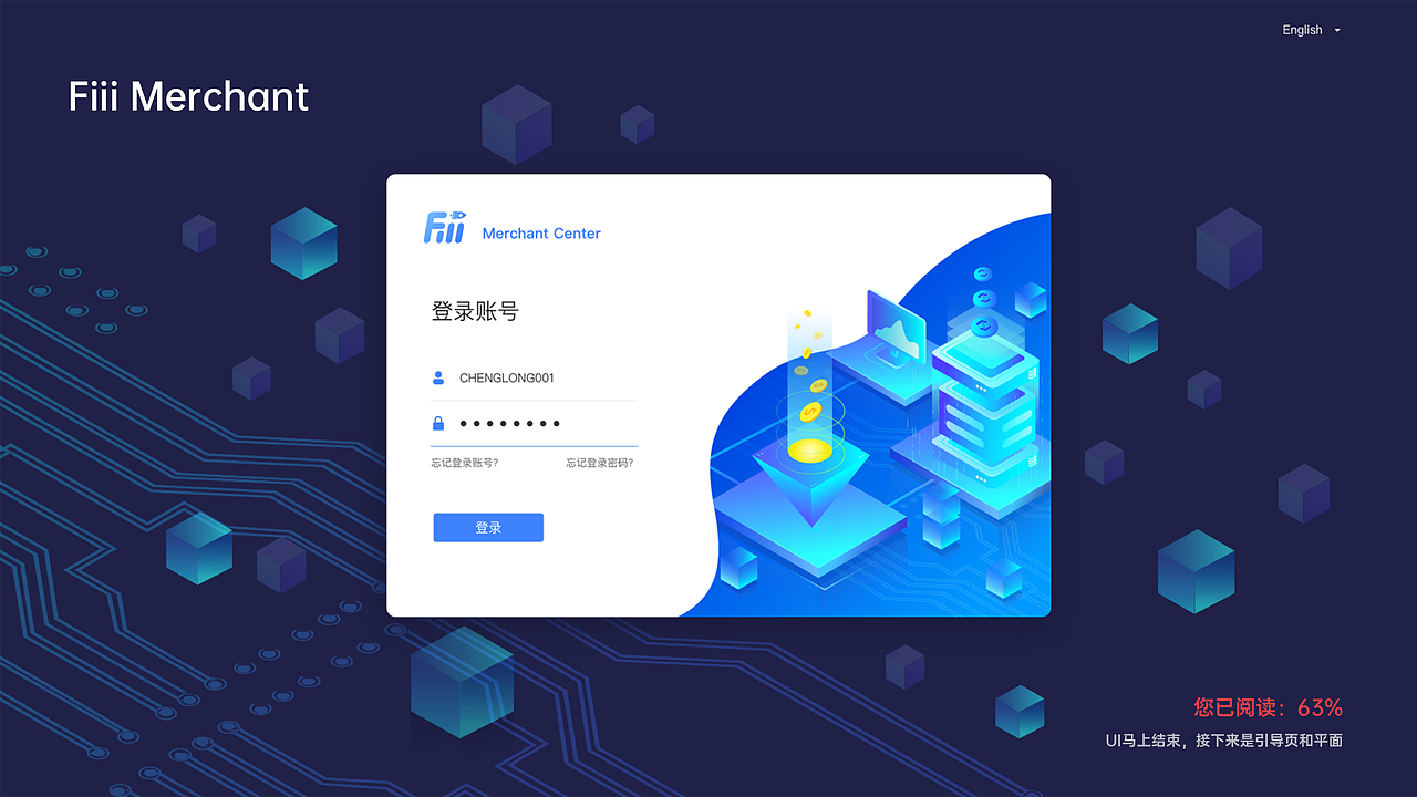 XIGua的UI作品集（图ZMjQ1ODQ5MTE2） - APP界面 - 站酷设计师DesignerXiGua原创素材 - 站酷ZCOOL