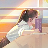 唔西迪西sj的头像