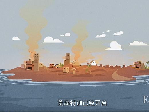 掌上穿越火线-荒岛求生宣传视频