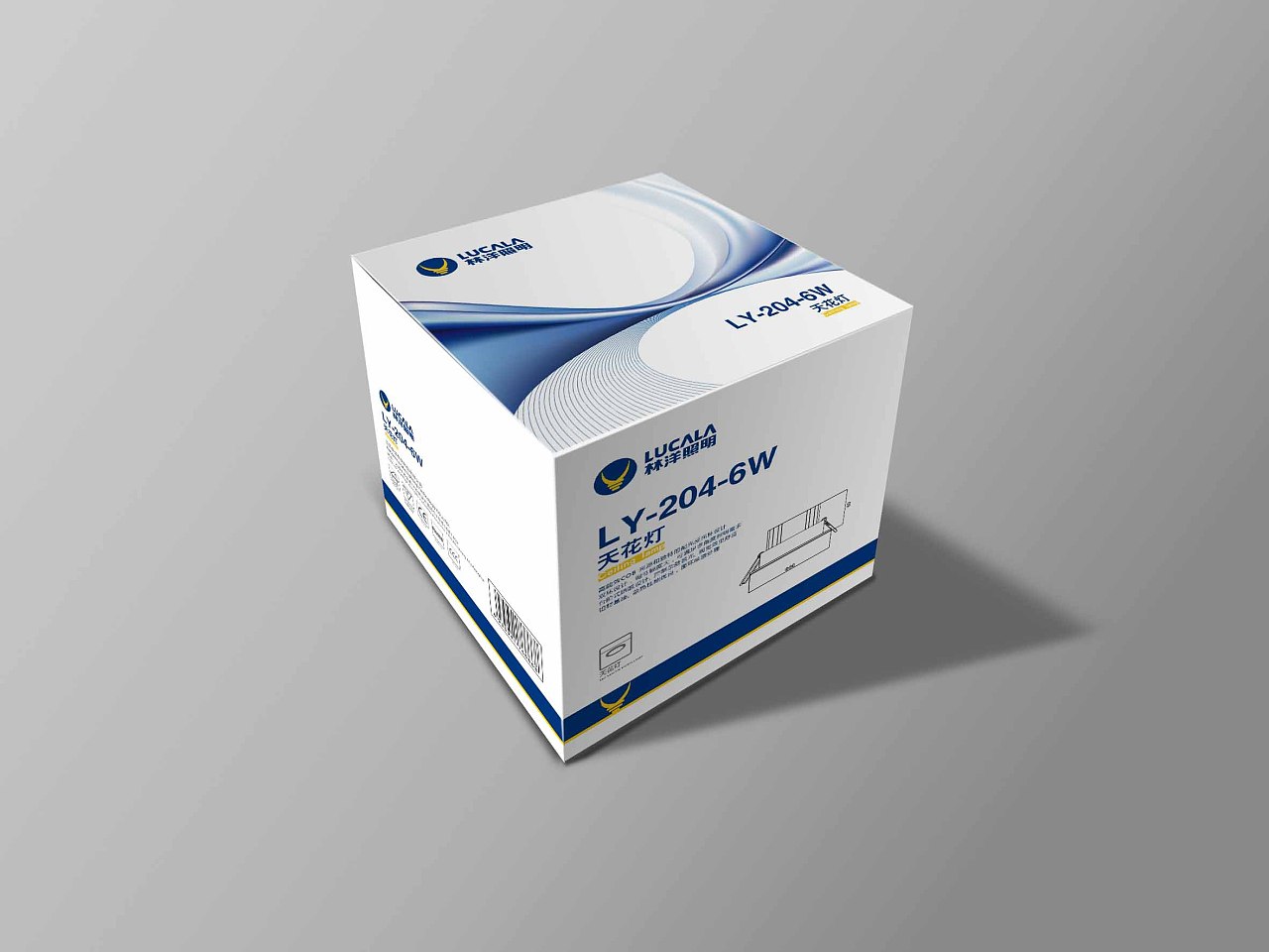 抽空做的一款灯泡包装~呵呵