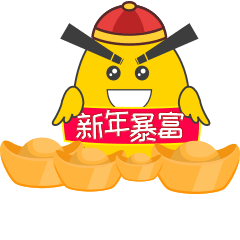 微信表情包-小神儿鸭