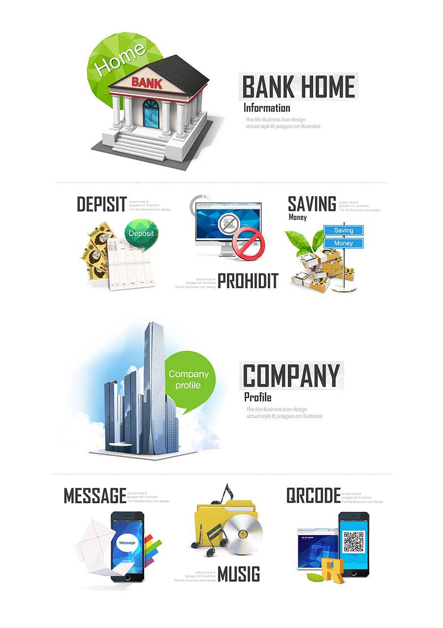 100%AI制作图标60种