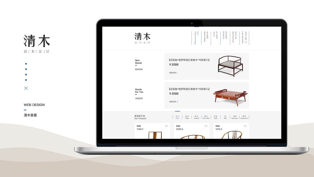 2019巴洛克班次毕业学员作品展示