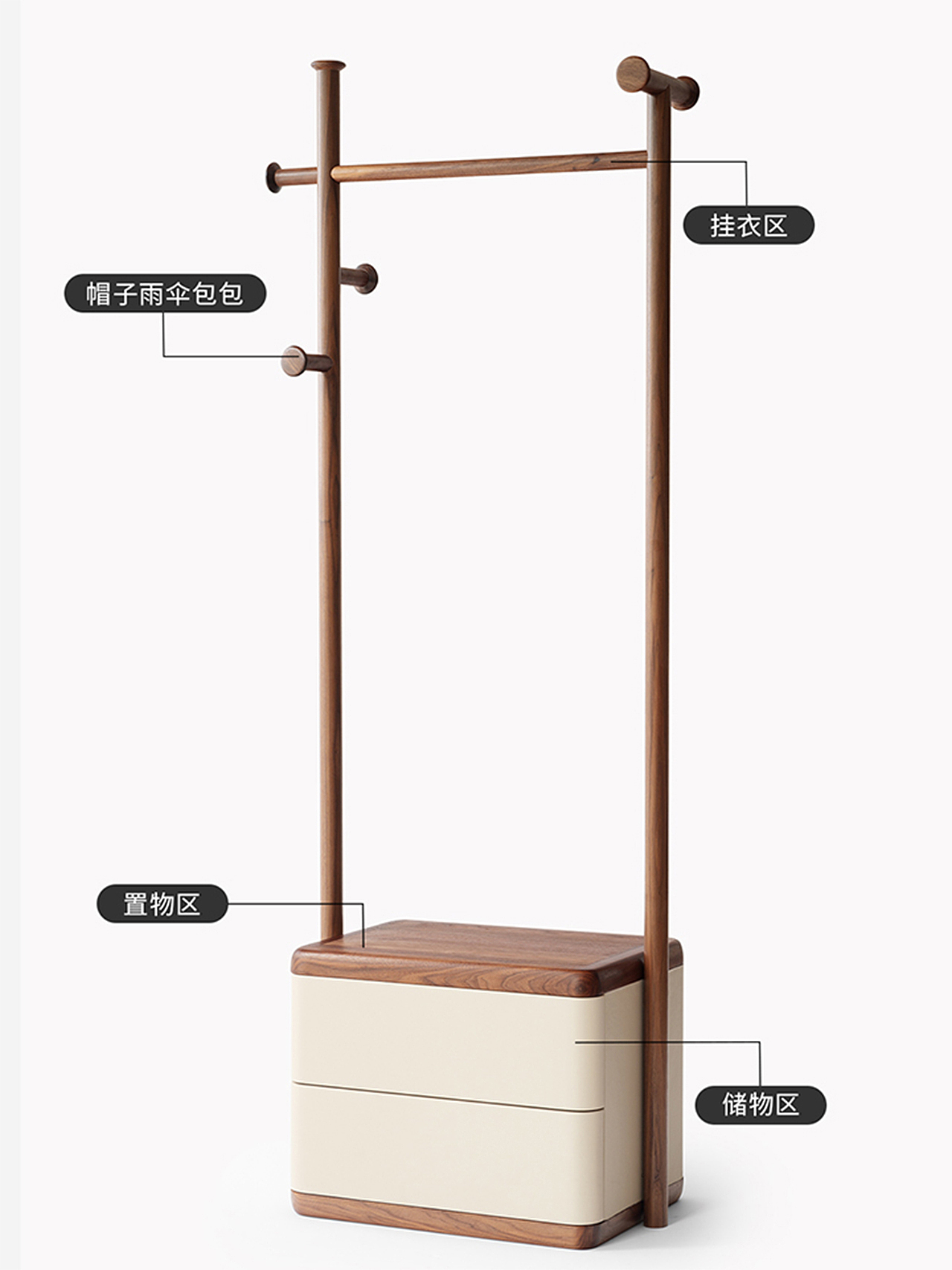衣帽架还能变床头柜！超实用多功能衣帽架（图ZMzQ3NDE0MzQw） - 生活用品 - 站酷设计师良年家具原创素材 - 站酷ZCOOL