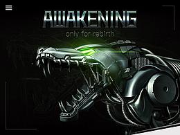 覺醒-awakening