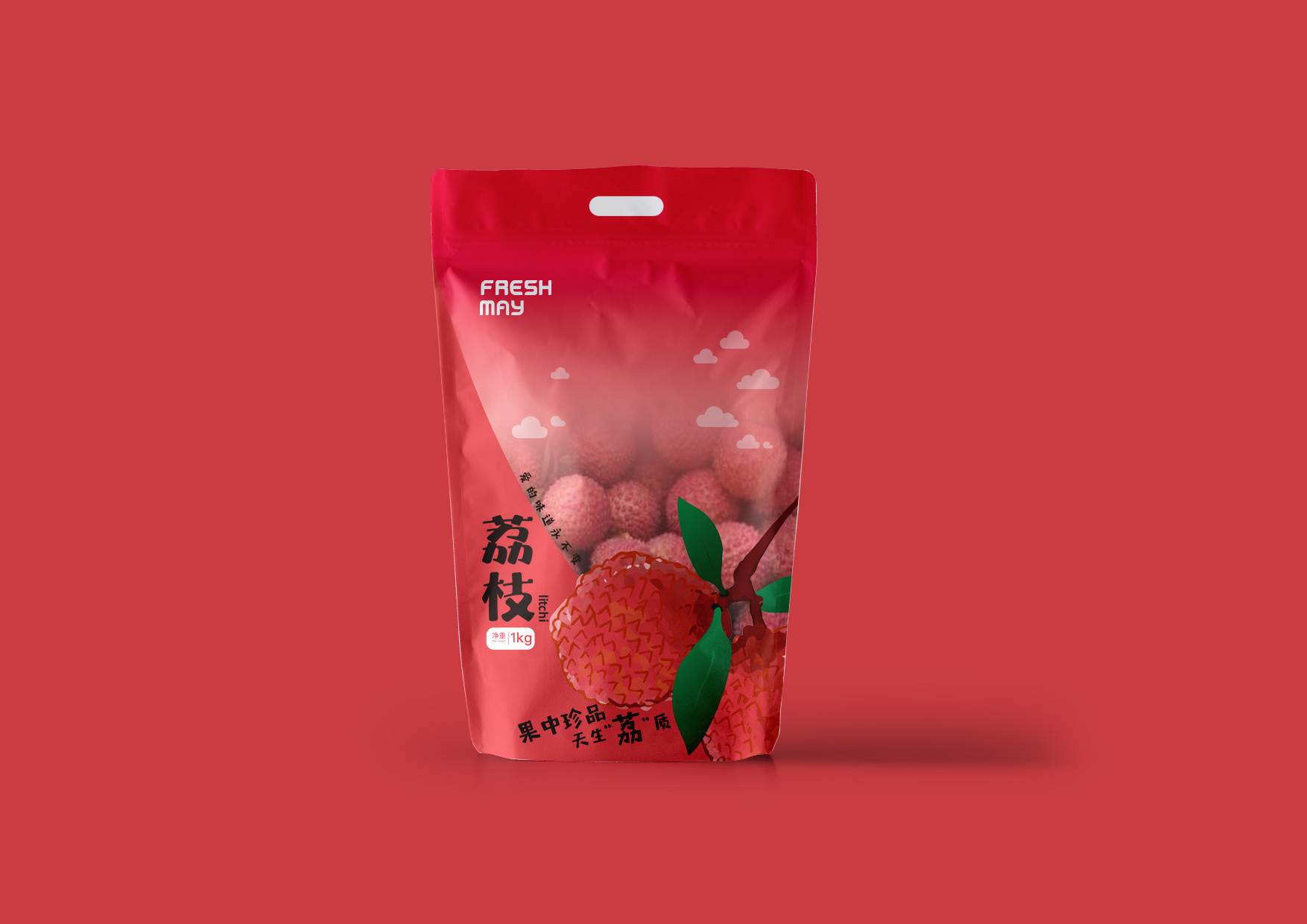 荔枝袋装|平面|包装|original_郝日光 - 原创作品 - 站酷 (zcool)