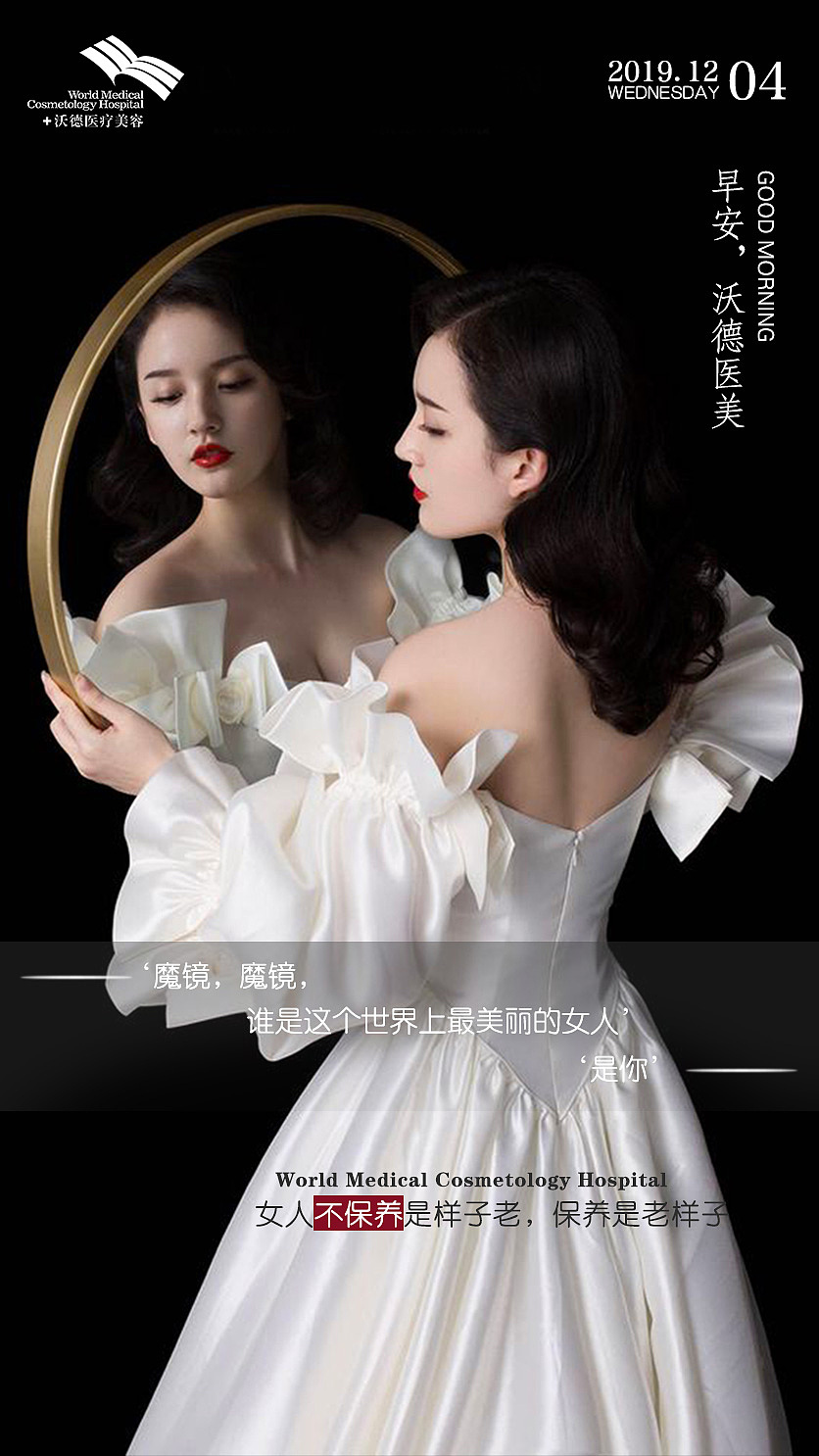 早安图（图ZMTg5MjY5MzQ4） - 品牌 - 站酷设计师柚子子子酱原创素材 - 站酷ZCOOL