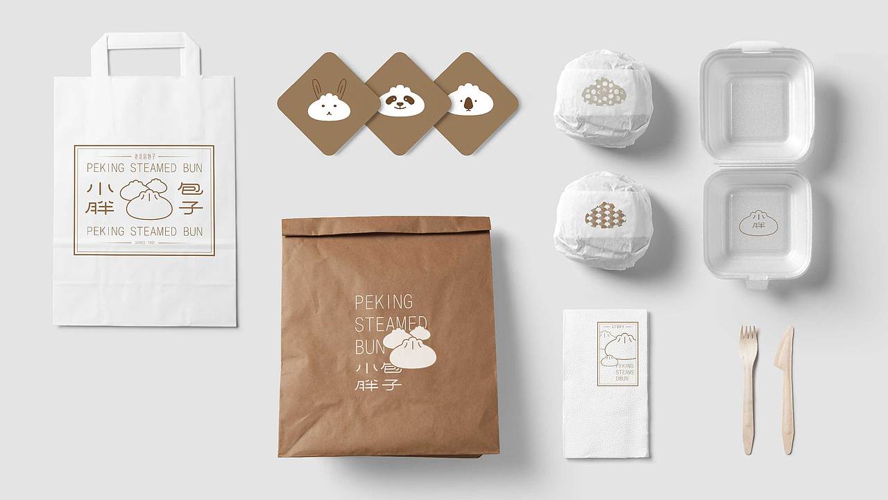 小胖包子品牌设计（图ZMjQ1NTEzMDAw） - 品牌 - 站酷设计师PaulWang汪溥原创素材 - 站酷ZCOOL