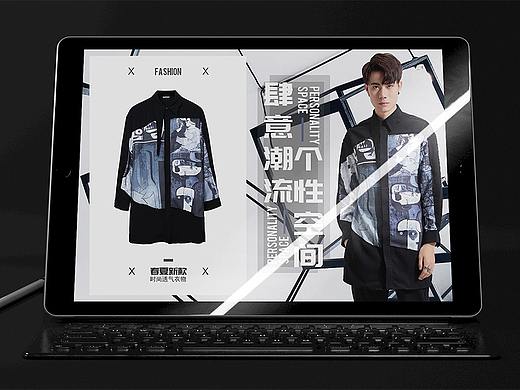 2019年   X   电商男装店铺装修设计（PC端）