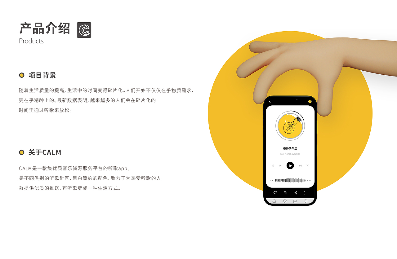 个人作品集（图ZMjY0NTU3ODQ4） - 其他平面 - 站酷设计师天官赐福77原创素材 - 站酷ZCOOL