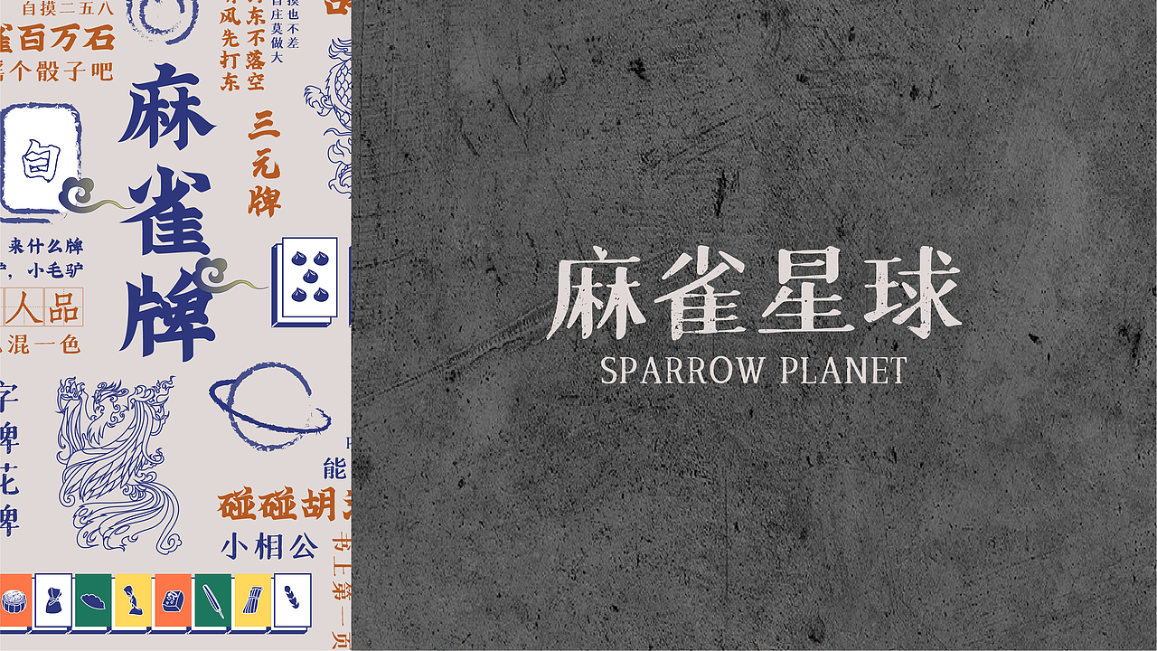 2021_portfolio_yyl（图ZMjczMjc5NzU2） - 其他 - 站酷设计师995yyl原创素材 - 站酷ZCOOL