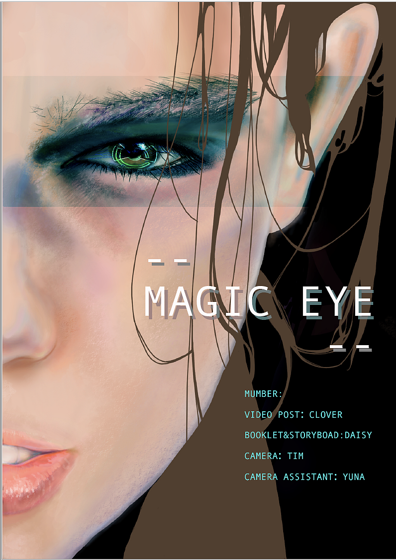 magic eye|影视|短片|铁英 - 原创作品 - 站酷 (zcool)