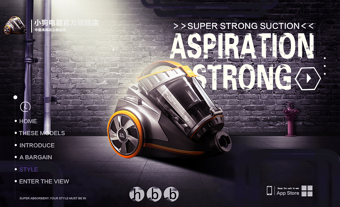 BANNER及平面（图ZMTA2NjM0MzI4） - 海报 - 站酷设计师厉害了我的弟原创素材 - 站酷ZCOOL