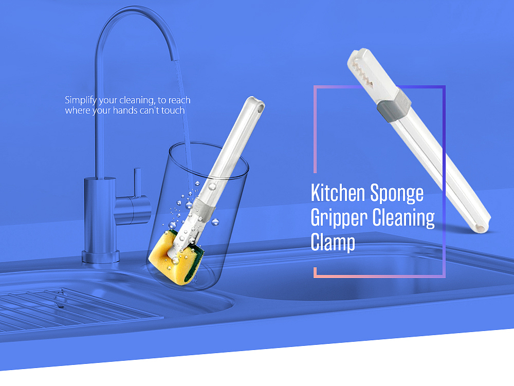 厨房用具+2 详情页