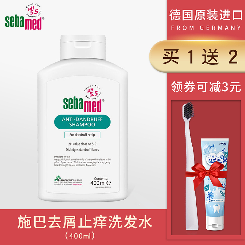 2019主图/直通车