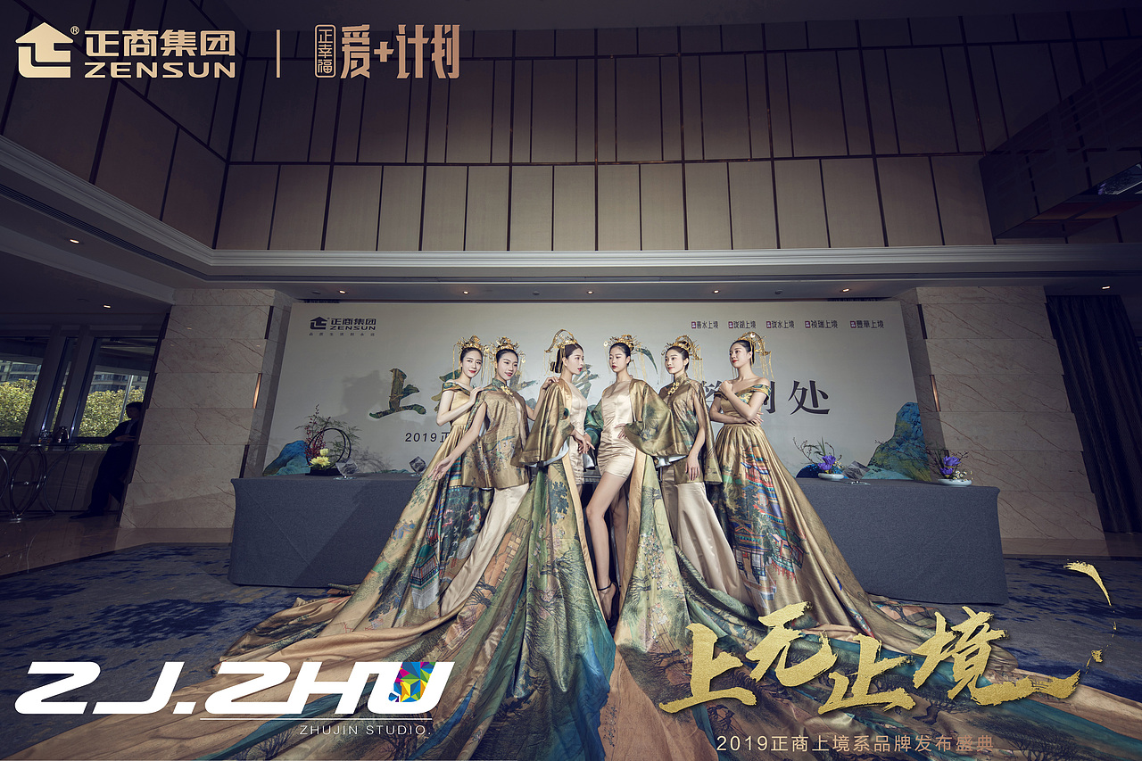 正商 上无止境（图ZMTg1MDk1OTI4） - 人像摄影 - 站酷设计师_McJin原创素材 - 站酷ZCOOL