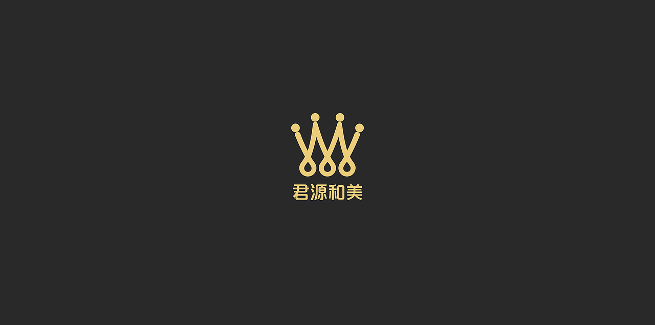 酒店 VI設(shè)計(jì) logo設(shè)計(jì) 品牌設(shè)計(jì)（圖ZMTc3MzQyMDg4） - 品牌 - 站酷設(shè)計(jì)師戊辰創(chuàng)意原創(chuàng)素材 - 站酷ZCOOL