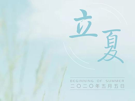 节日海报（个人主页-ZNDQzOTQxOTY=） - 海报 - 站酷设计师渡薶原创素材 - 站酷ZCOOL