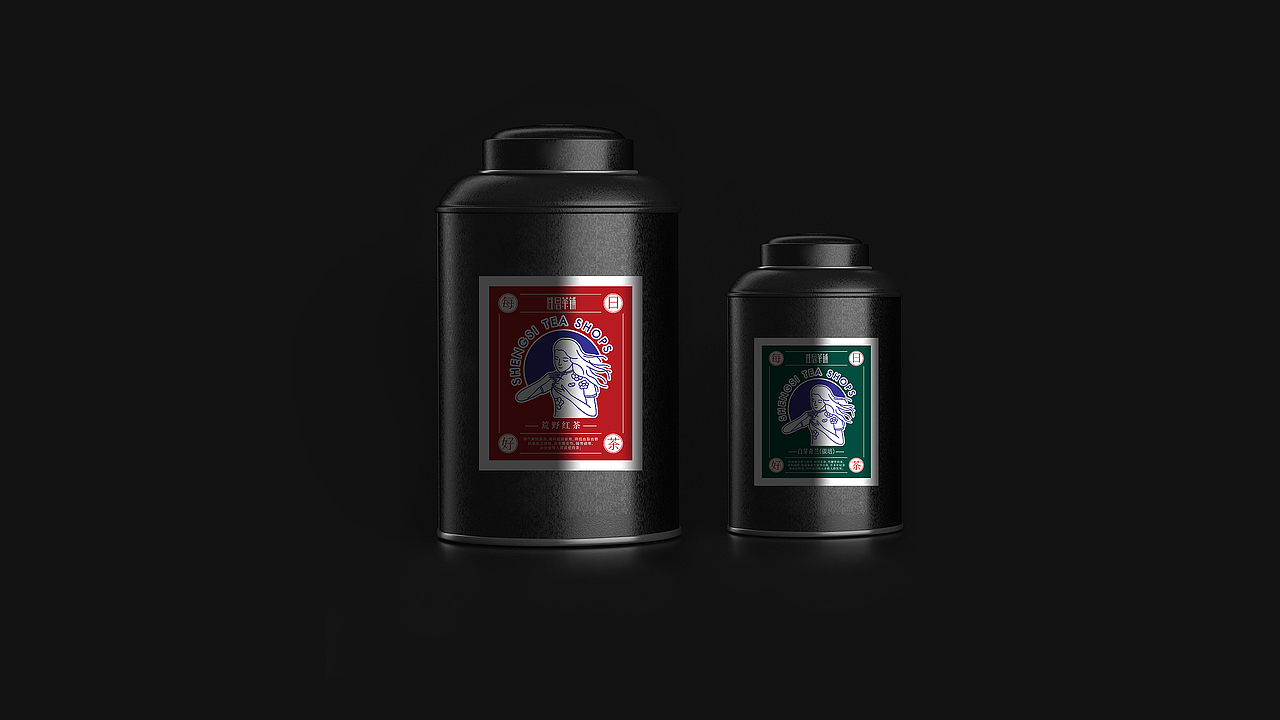 胜思茶铺—年轻人喜爱的茶（图ZMjU3MjE3NDAw） - 品牌 - 站酷设计师LDG品牌包装设计原创素材 - 站酷ZCOOL