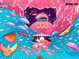 水母戲蚌 玉蚌吐珠-杰士邦視覺設(shè)計