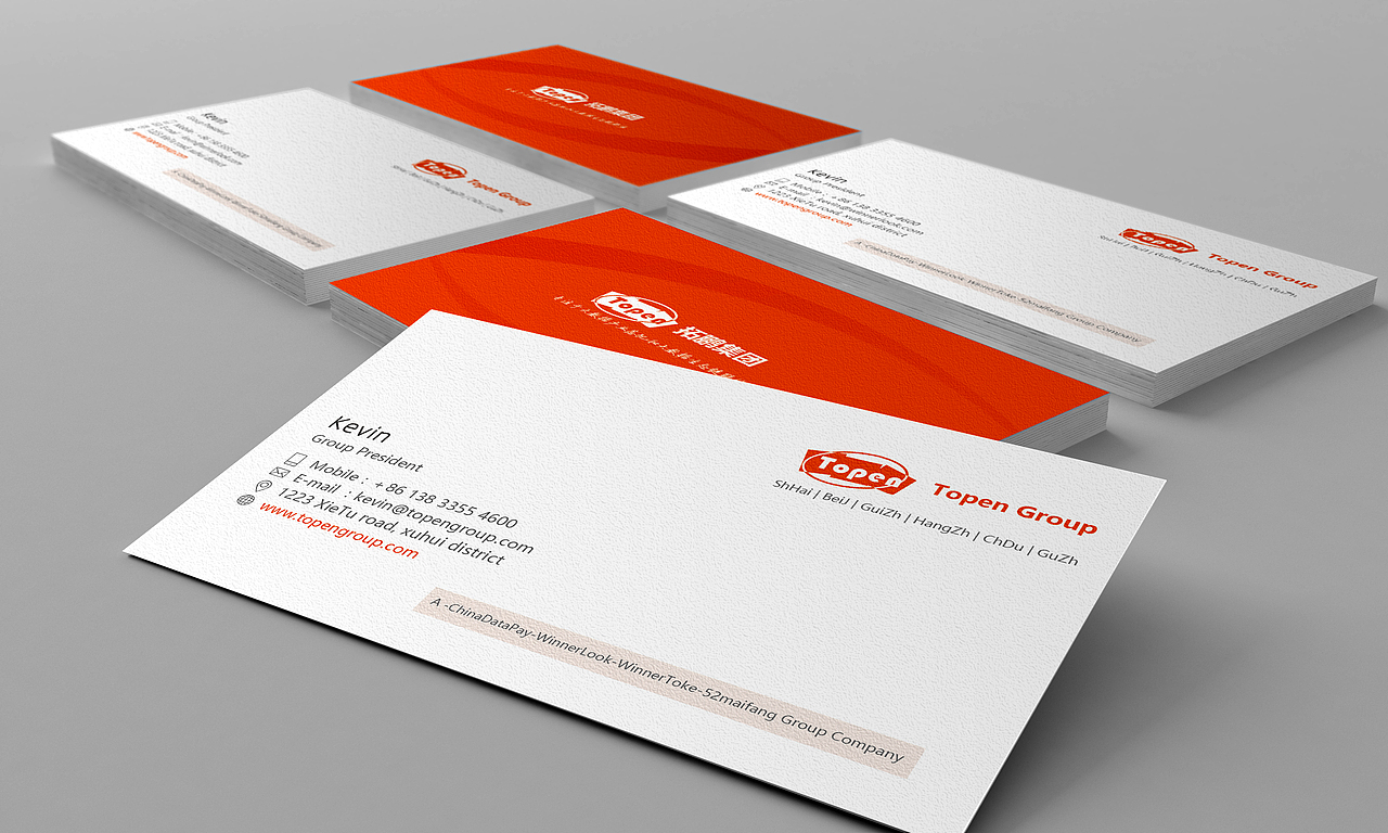 名片（图ZODQ4NjM2NzY=） - 品牌 - 站酷设计师lemo创意原创素材 - 站酷ZCOOL